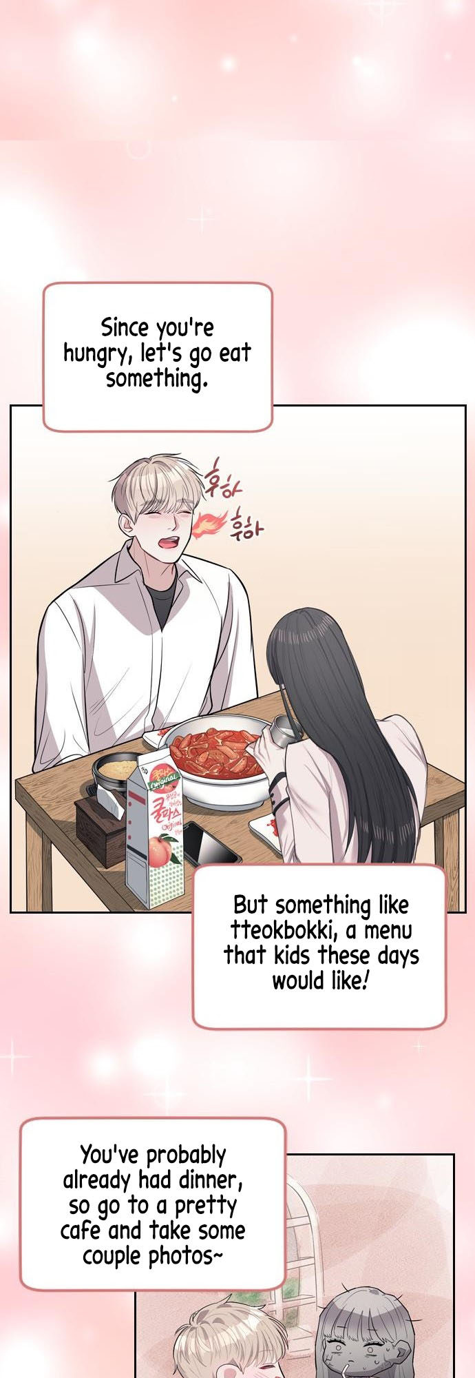 Undercover! Chaebol High School Vol. 1 Ch. 2 第35页