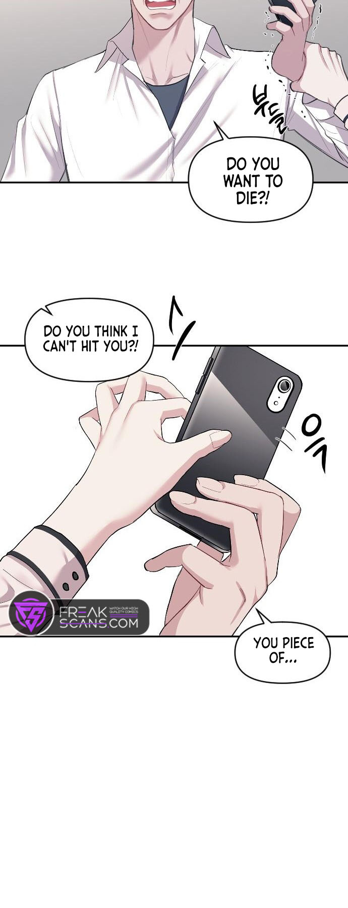 Undercover! Chaebol High School Vol. 1 Ch. 2 第63页