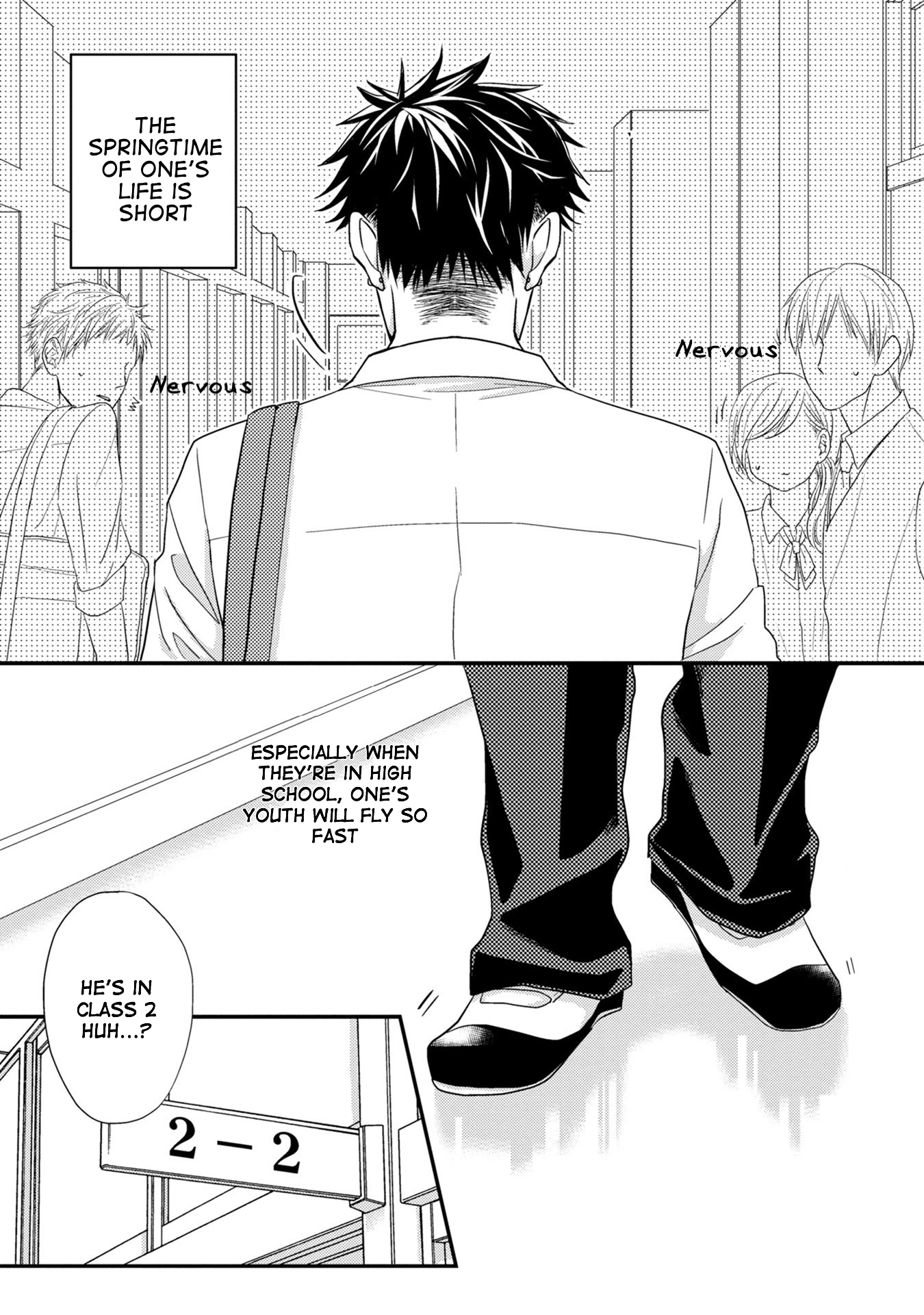 Goshujinsama to wa Iwasemasen! 第8页