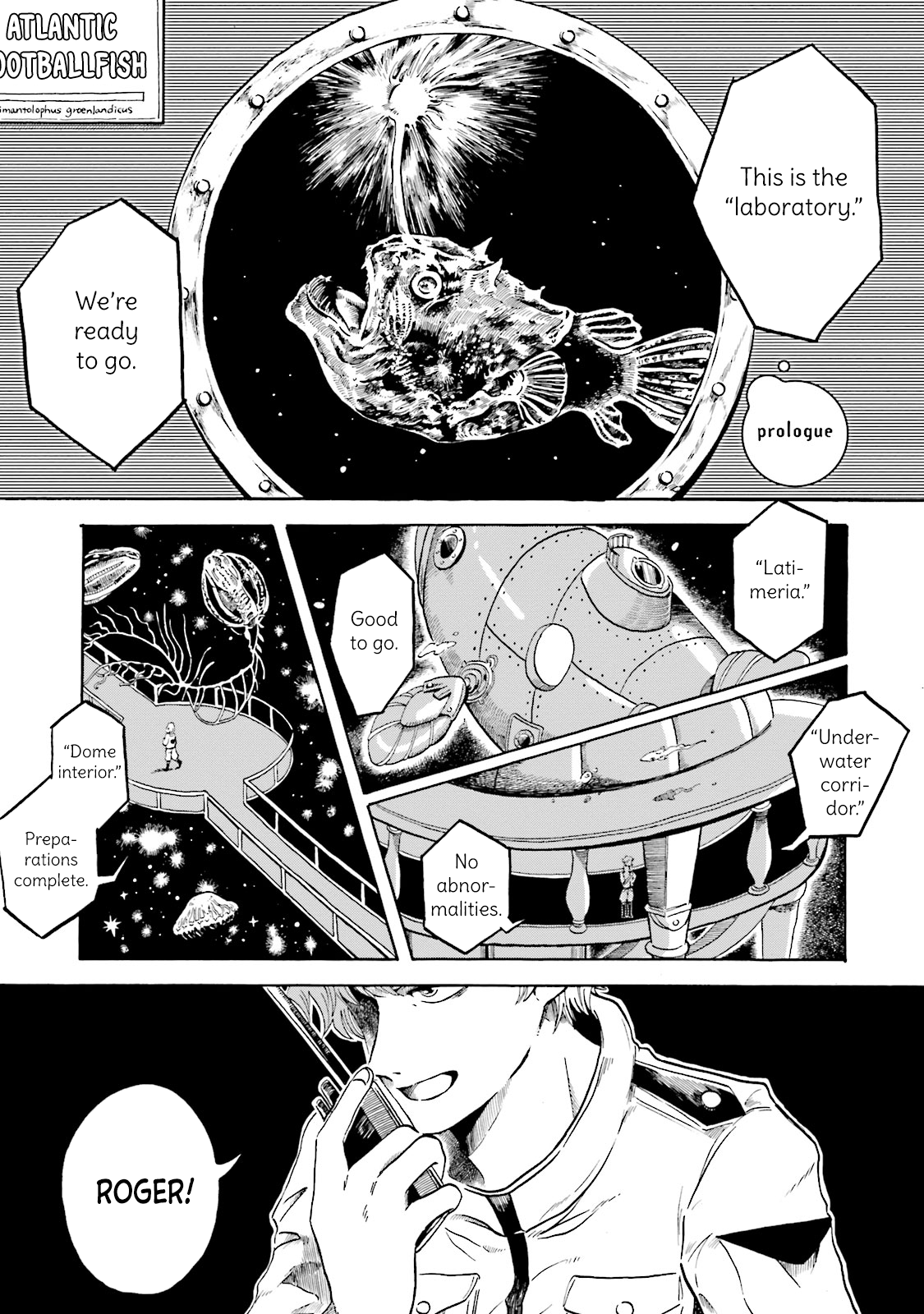 Magmell Shinkai Suizokukan Giant Squid 第4页
