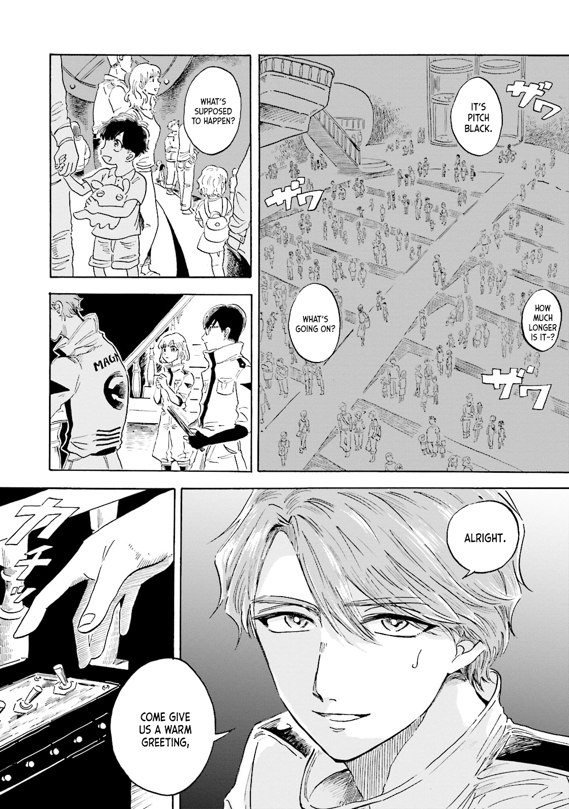 Magmell Shinkai Suizokukan Giant Squid 第9页