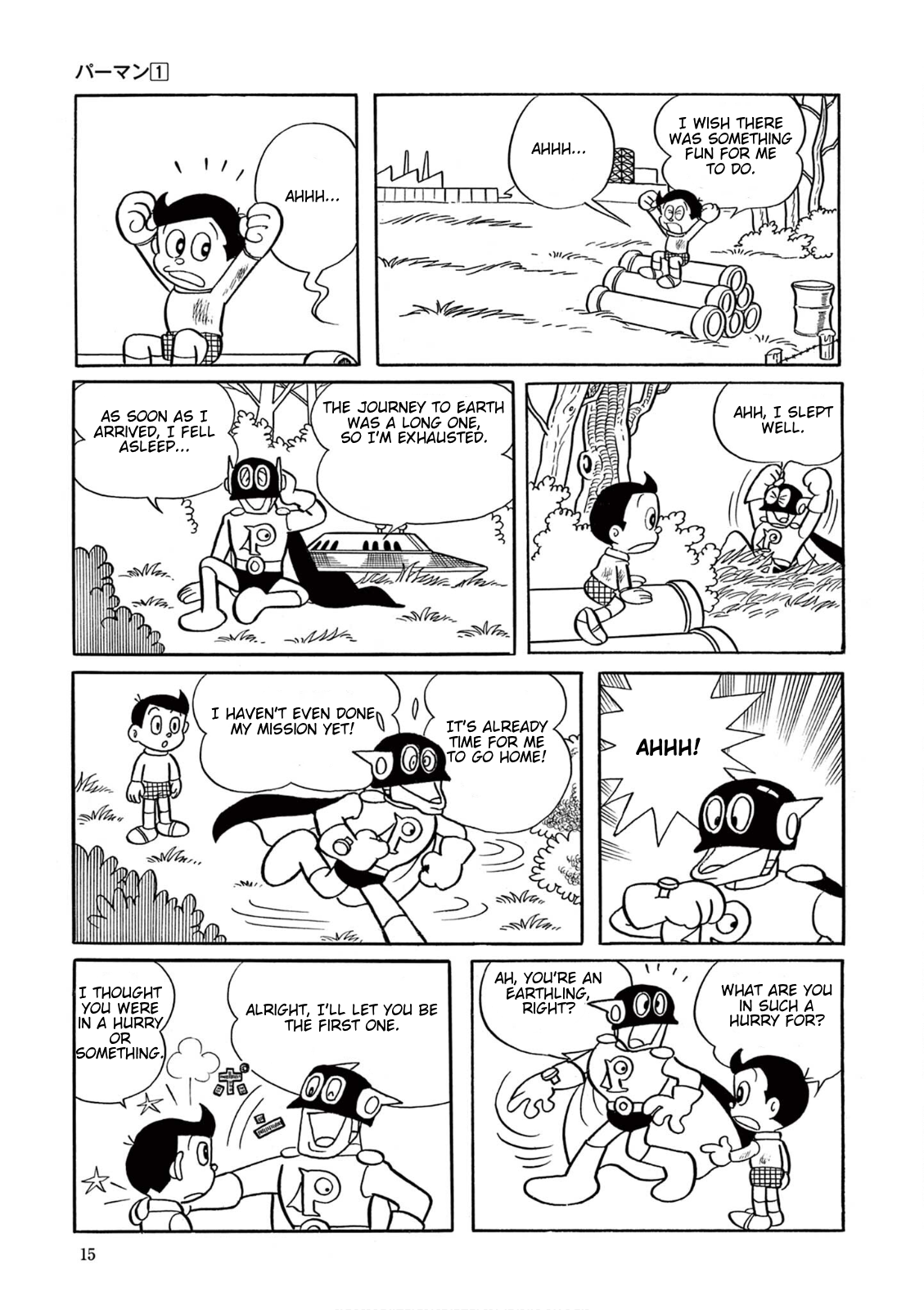 Perman (Fujiko F. Fujio Daizenshu) The Birth of Perman 第14页