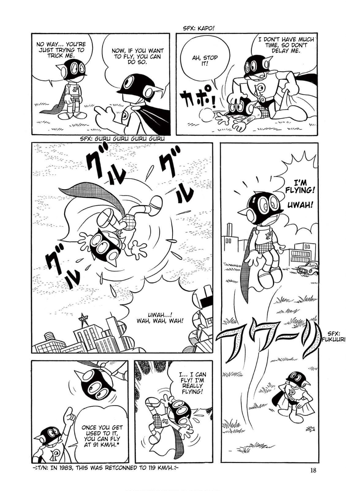Perman (Fujiko F. Fujio Daizenshu) The Birth of Perman 第17页
