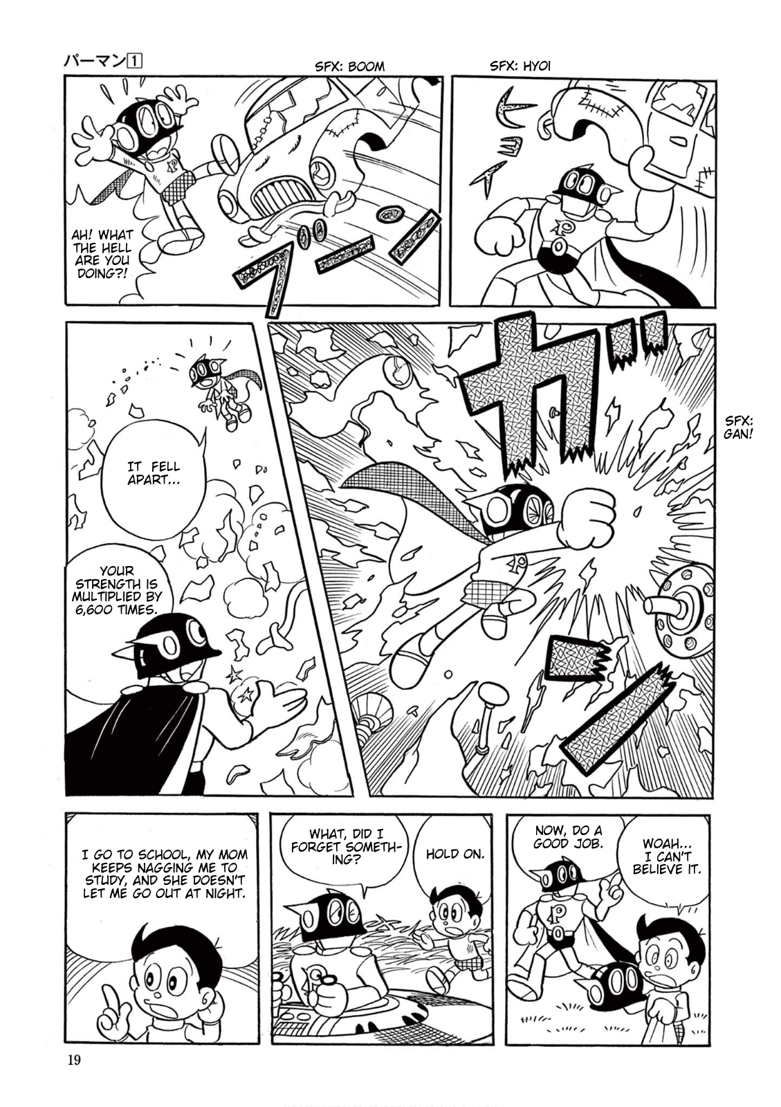 Perman (Fujiko F. Fujio Daizenshu) The Birth of Perman 第18页