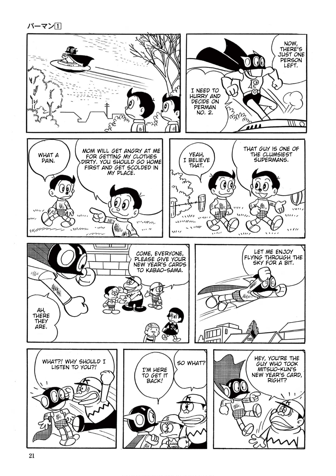 Perman (Fujiko F. Fujio Daizenshu) The Birth of Perman 第20页