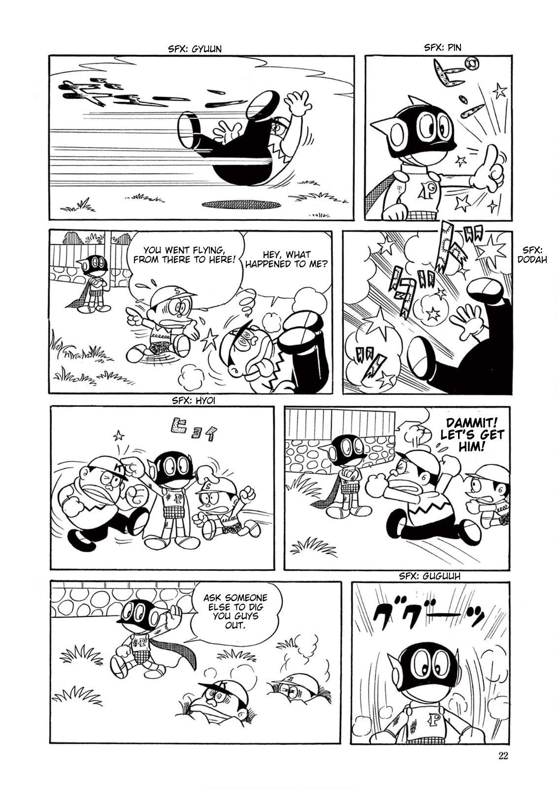 Perman (Fujiko F. Fujio Daizenshu) The Birth of Perman 第21页
