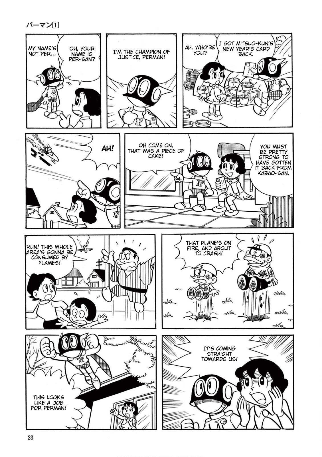 Perman (Fujiko F. Fujio Daizenshu) The Birth of Perman 第22页
