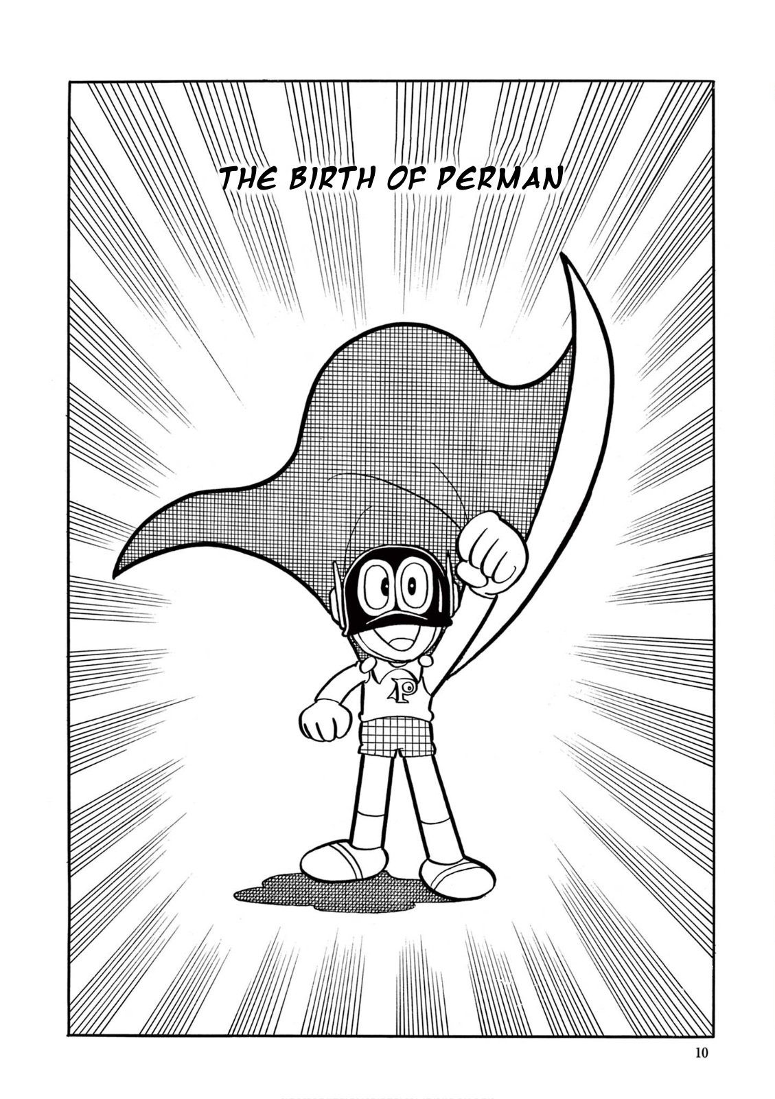 Perman (Fujiko F. Fujio Daizenshu) The Birth of Perman 第9页