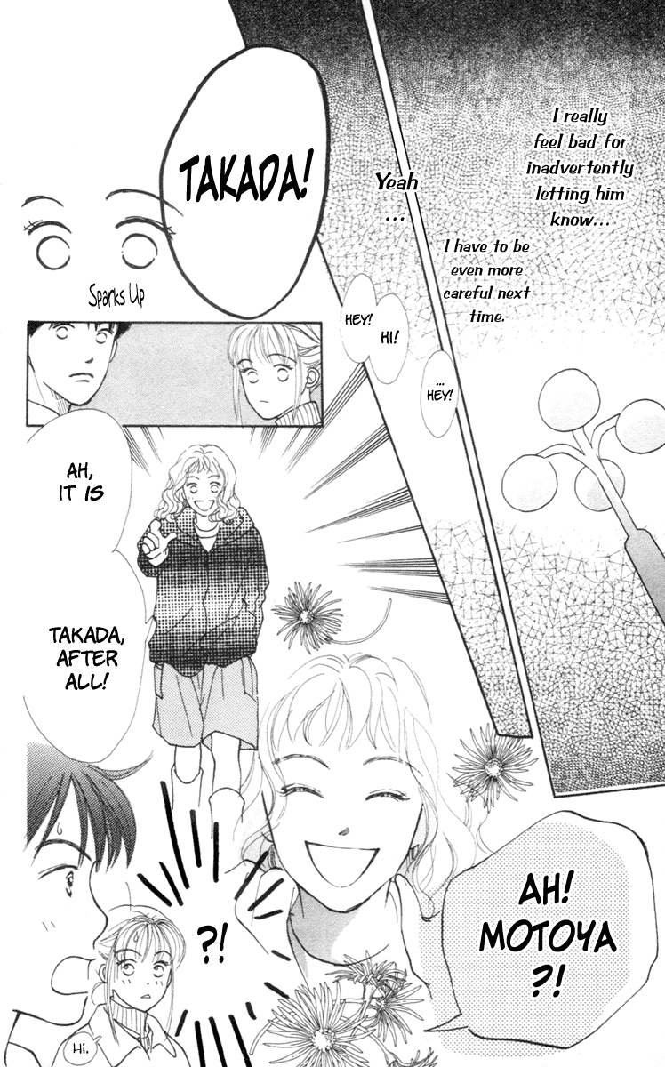 Renai Catalog Vol. 1 Ch. 3 第18页