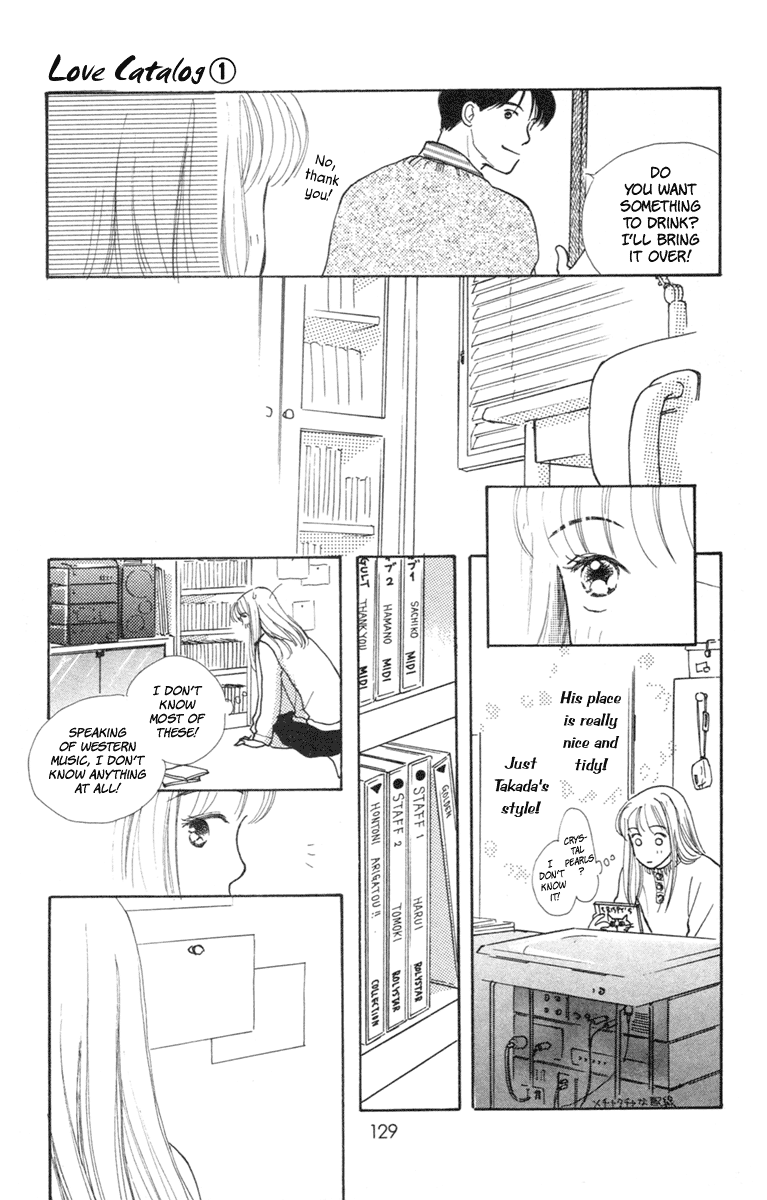 Renai Catalog Vol. 1 Ch. 3 第37页