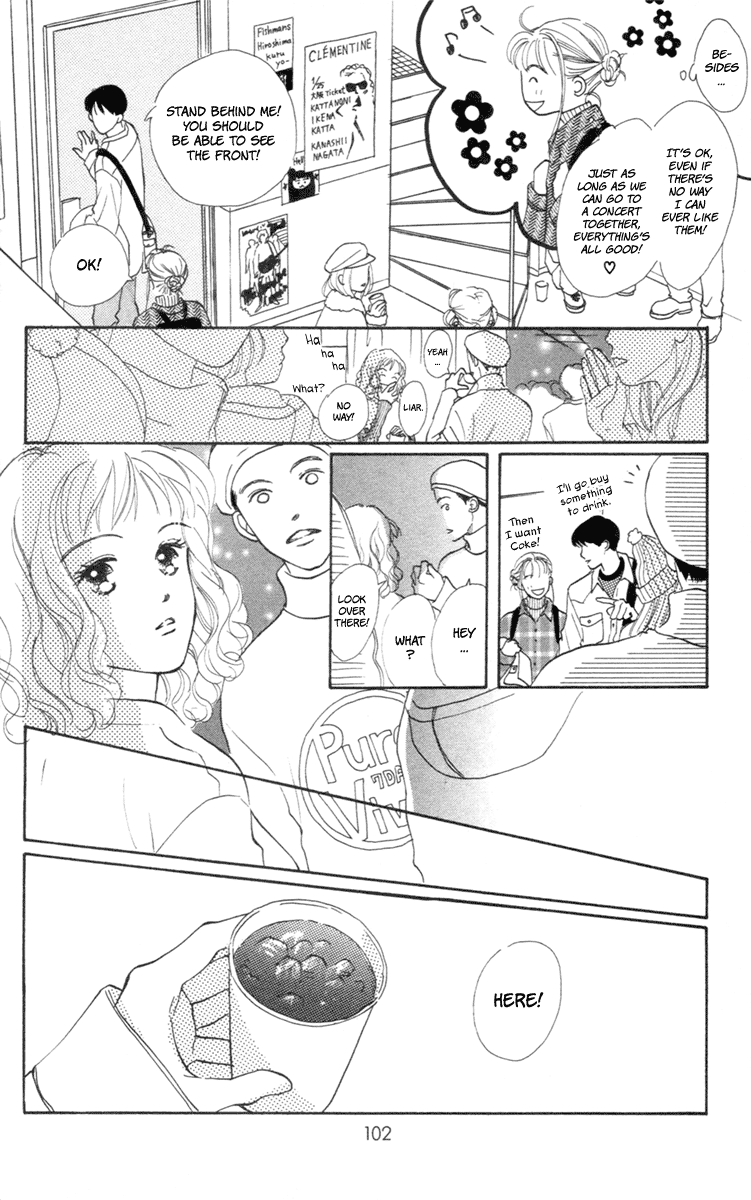 Renai Catalog Vol. 1 Ch. 3 第10页