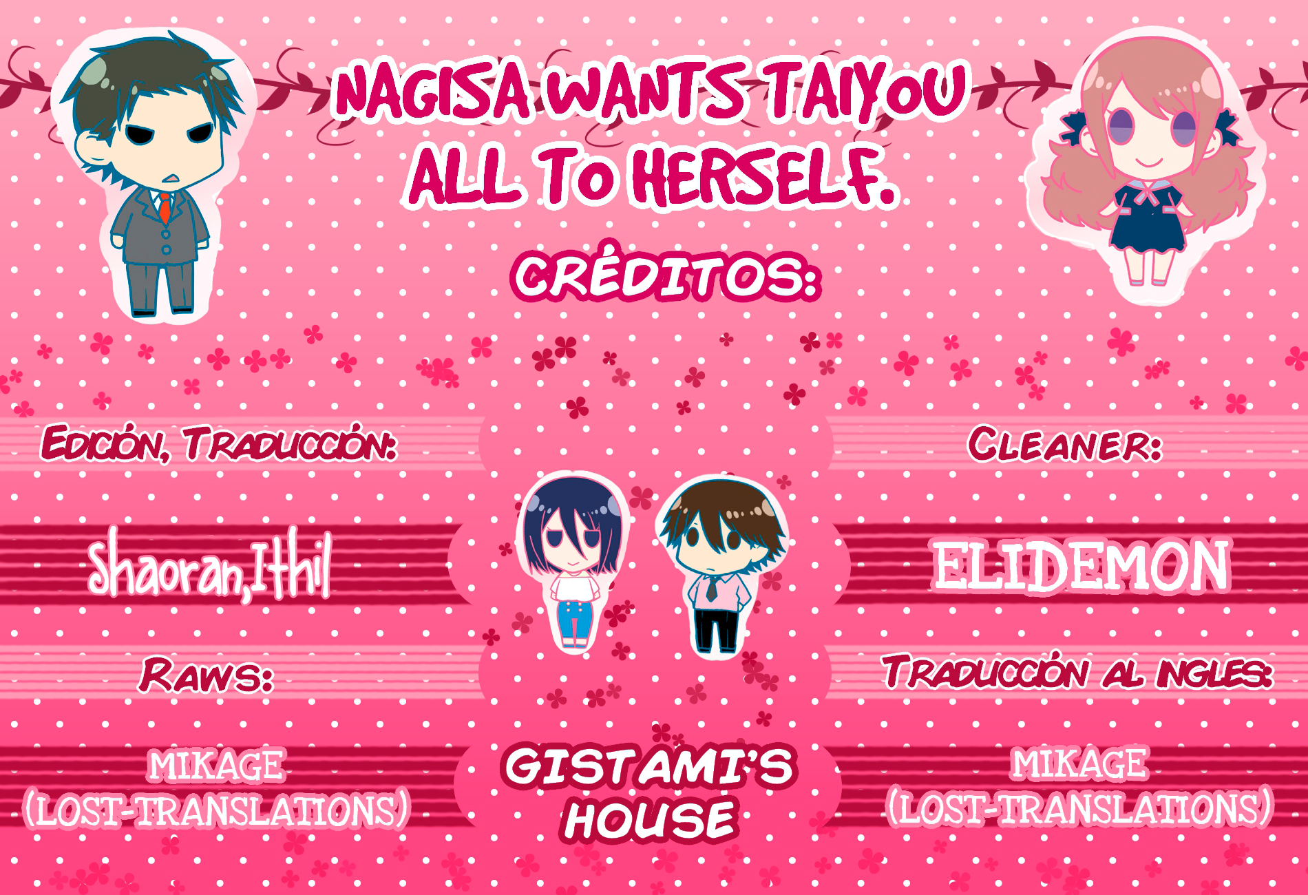 Nagisa Wants Taiyou All to Herself Ch. 2 第2页