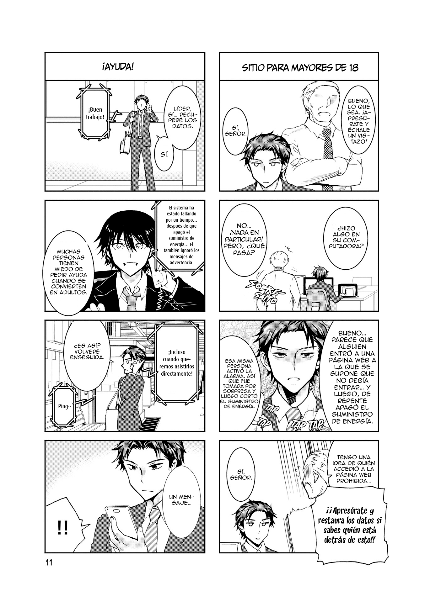 Nagisa Wants Taiyou All to Herself Ch. 2 第5页