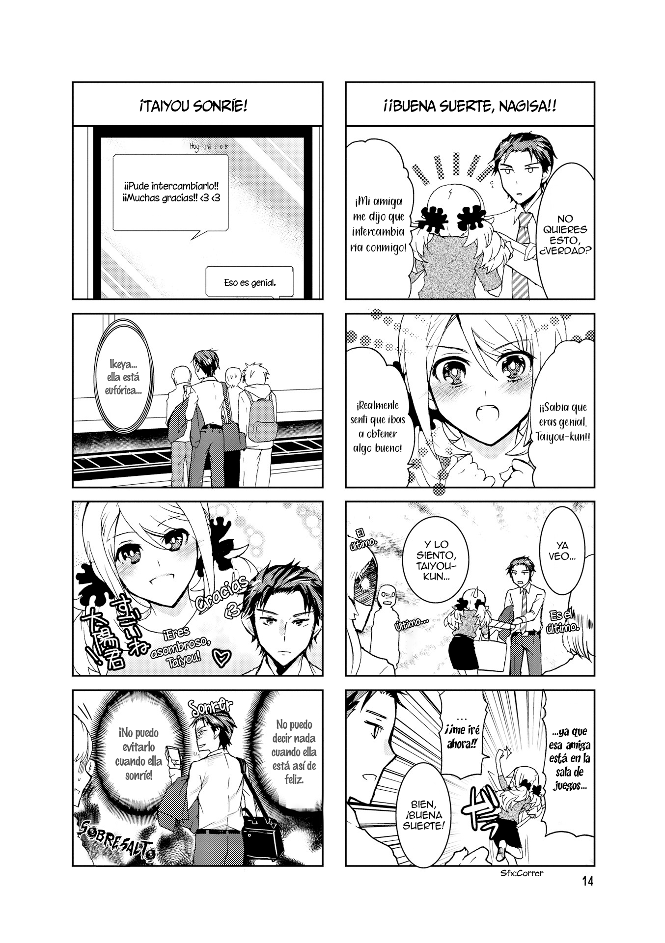 Nagisa Wants Taiyou All to Herself Ch. 2 第8页