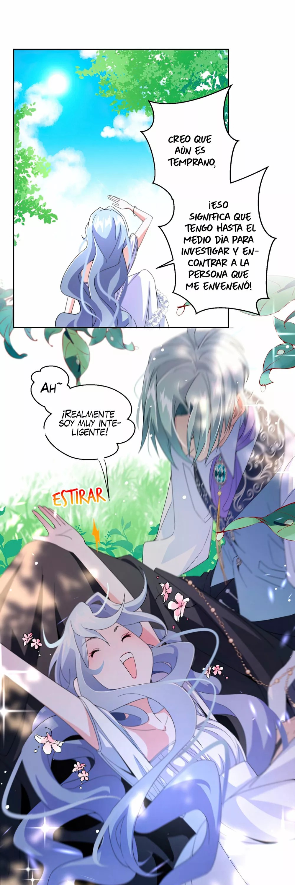 Princess’s Hundred Ways of Martyrdom Ch. 3 第12页