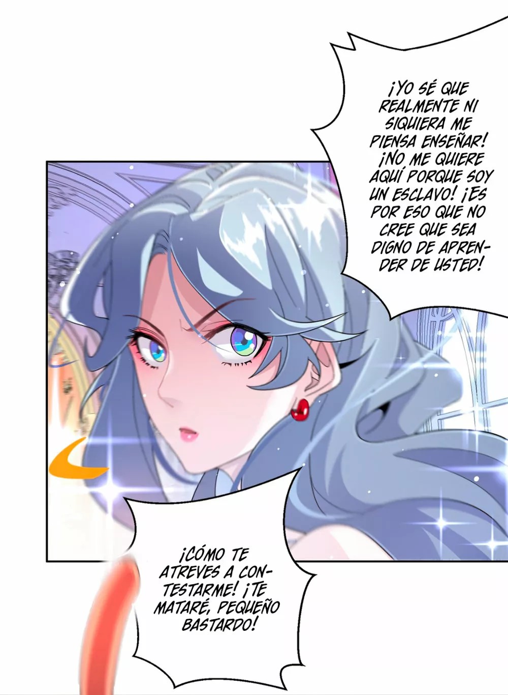 Princess’s Hundred Ways of Martyrdom Ch. 3 第36页