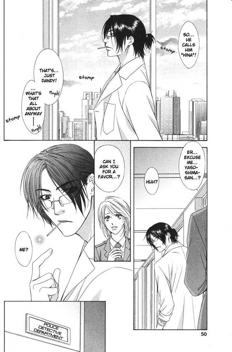 I.D. Vol. 1 Ch. 2 第10页