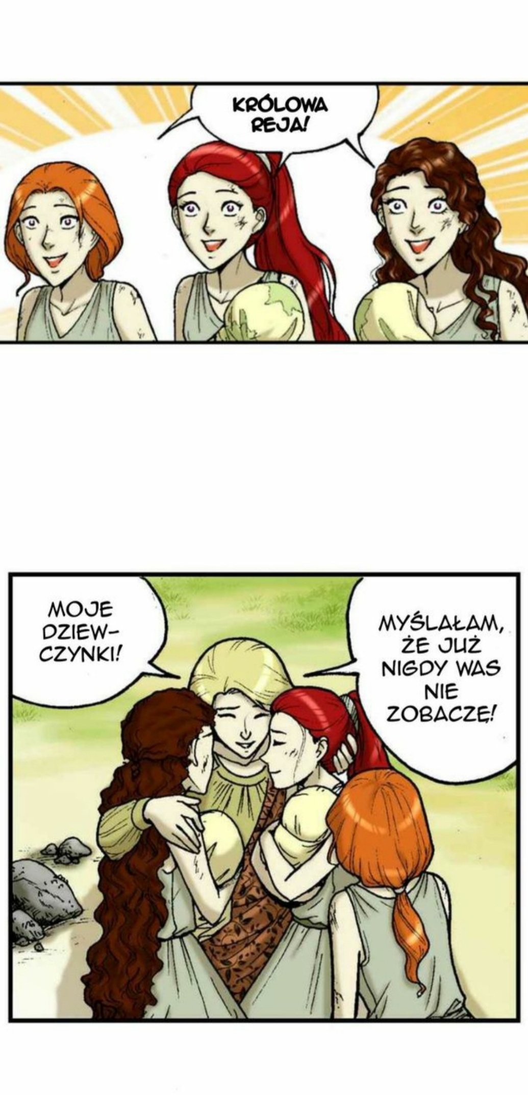 Deities of the ancient Ch. 4 第8页