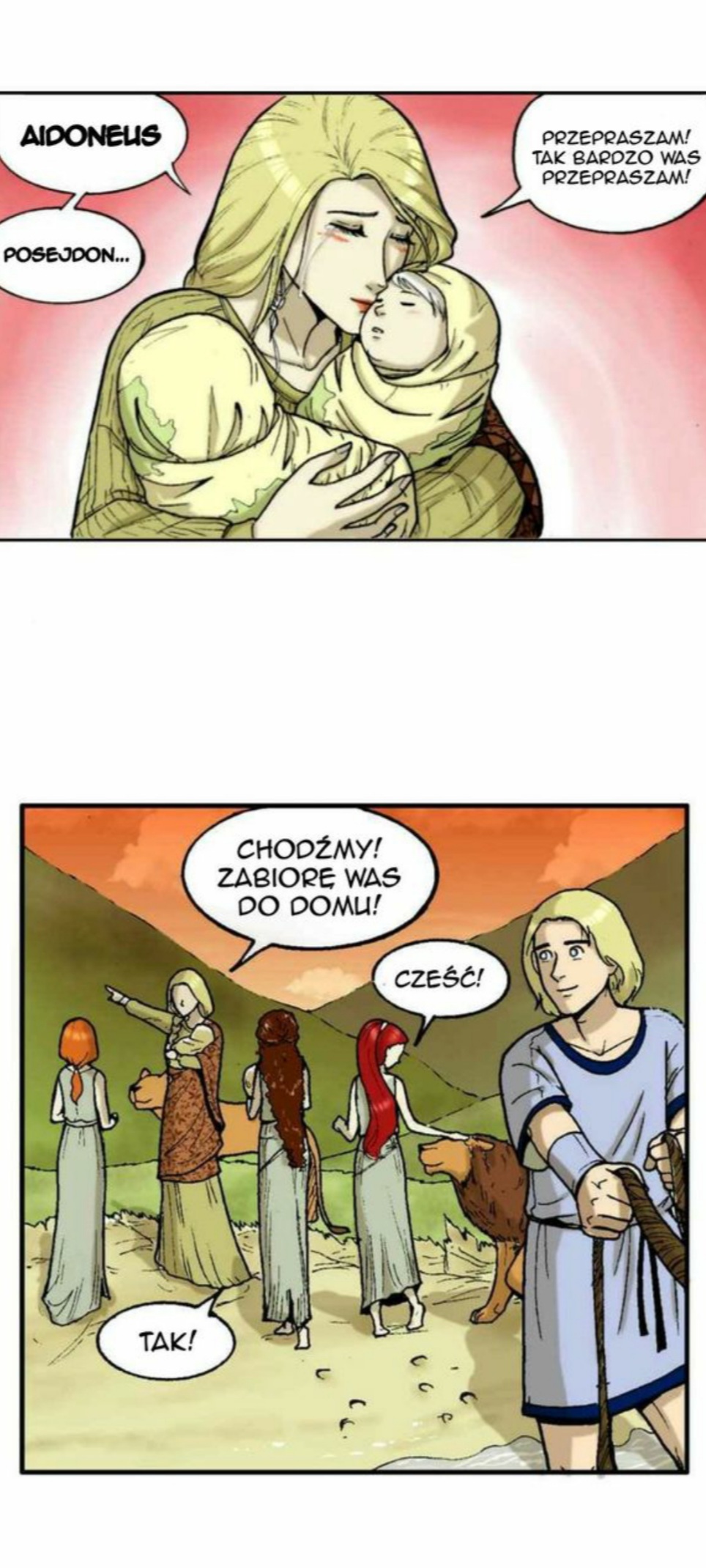Deities of the ancient Ch. 4 第10页