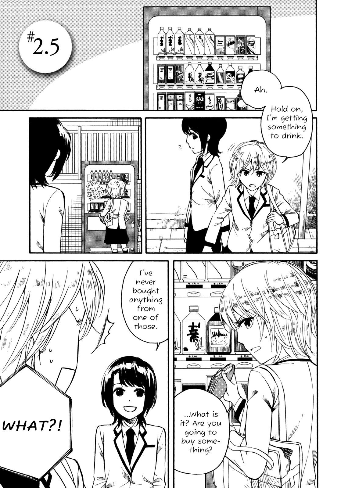 Zenryaku, Yuri no Sono yori Vol. 1 Ch. 2.5 第3页