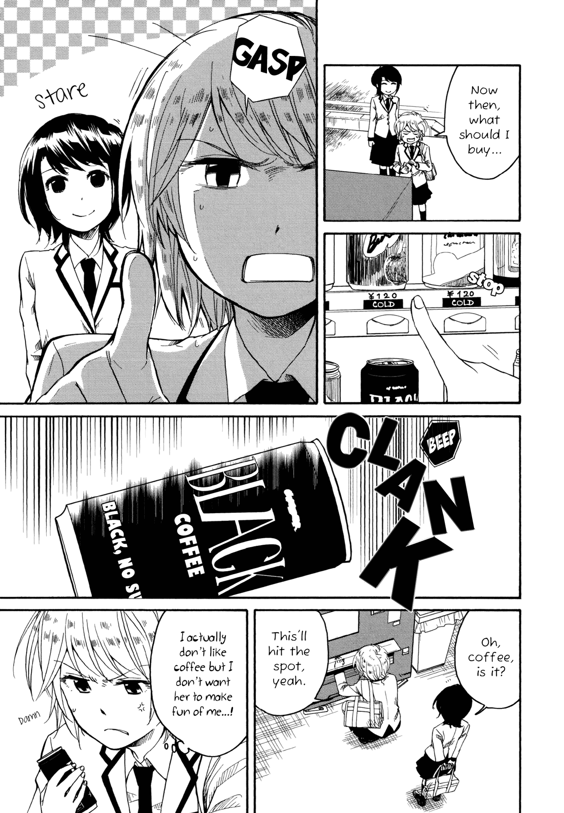 Zenryaku, Yuri no Sono yori Vol. 1 Ch. 2.5 第5页