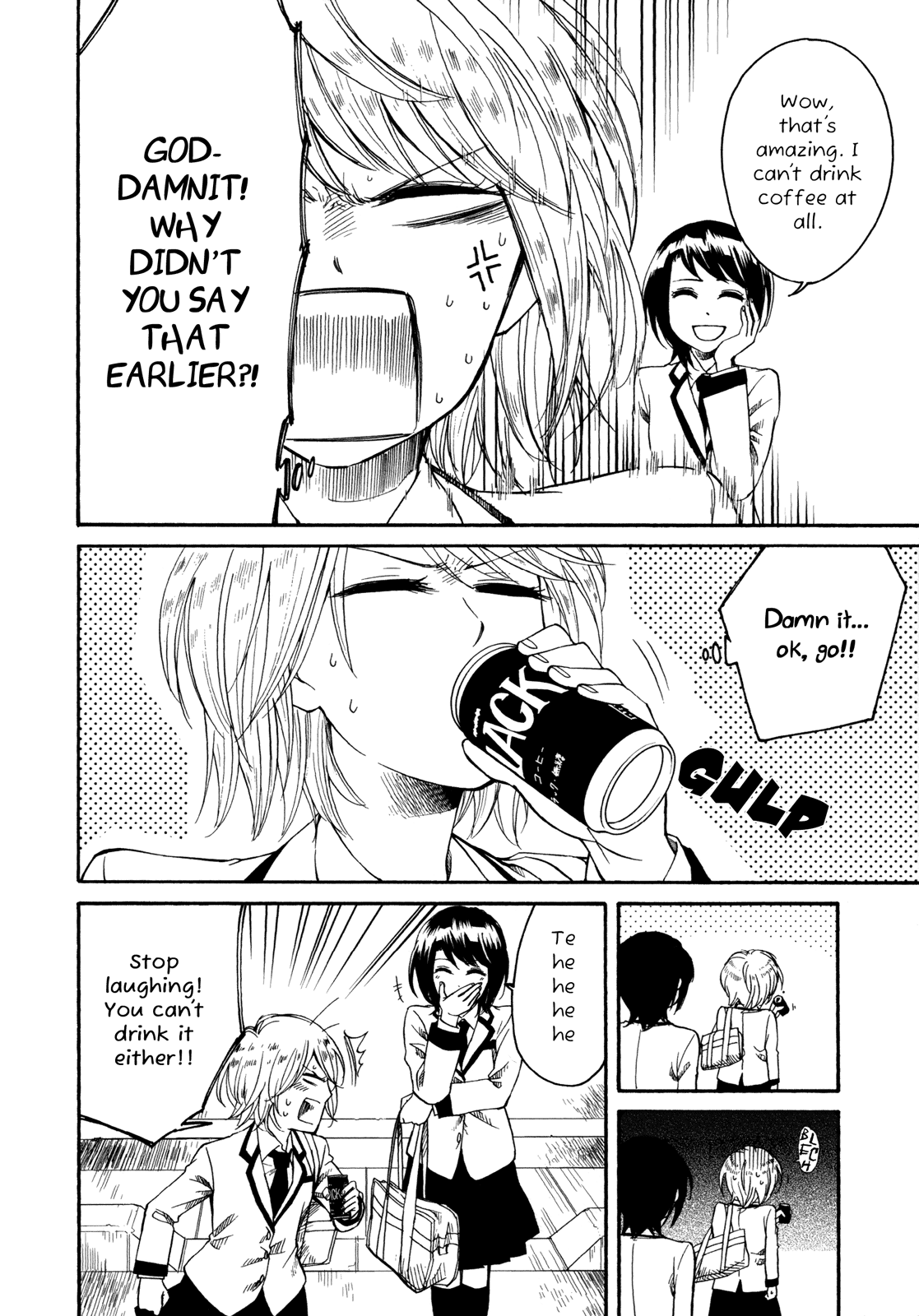 Zenryaku, Yuri no Sono yori Vol. 1 Ch. 2.5 第6页