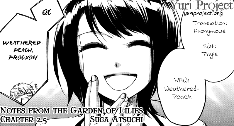Zenryaku, Yuri no Sono yori Vol. 1 Ch. 2.5 第9页