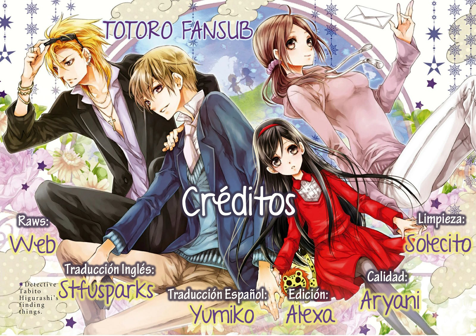 Tantei Higurashi Tabito no Sagashimono ¿Cuál es el objeto que buscas? 第2页