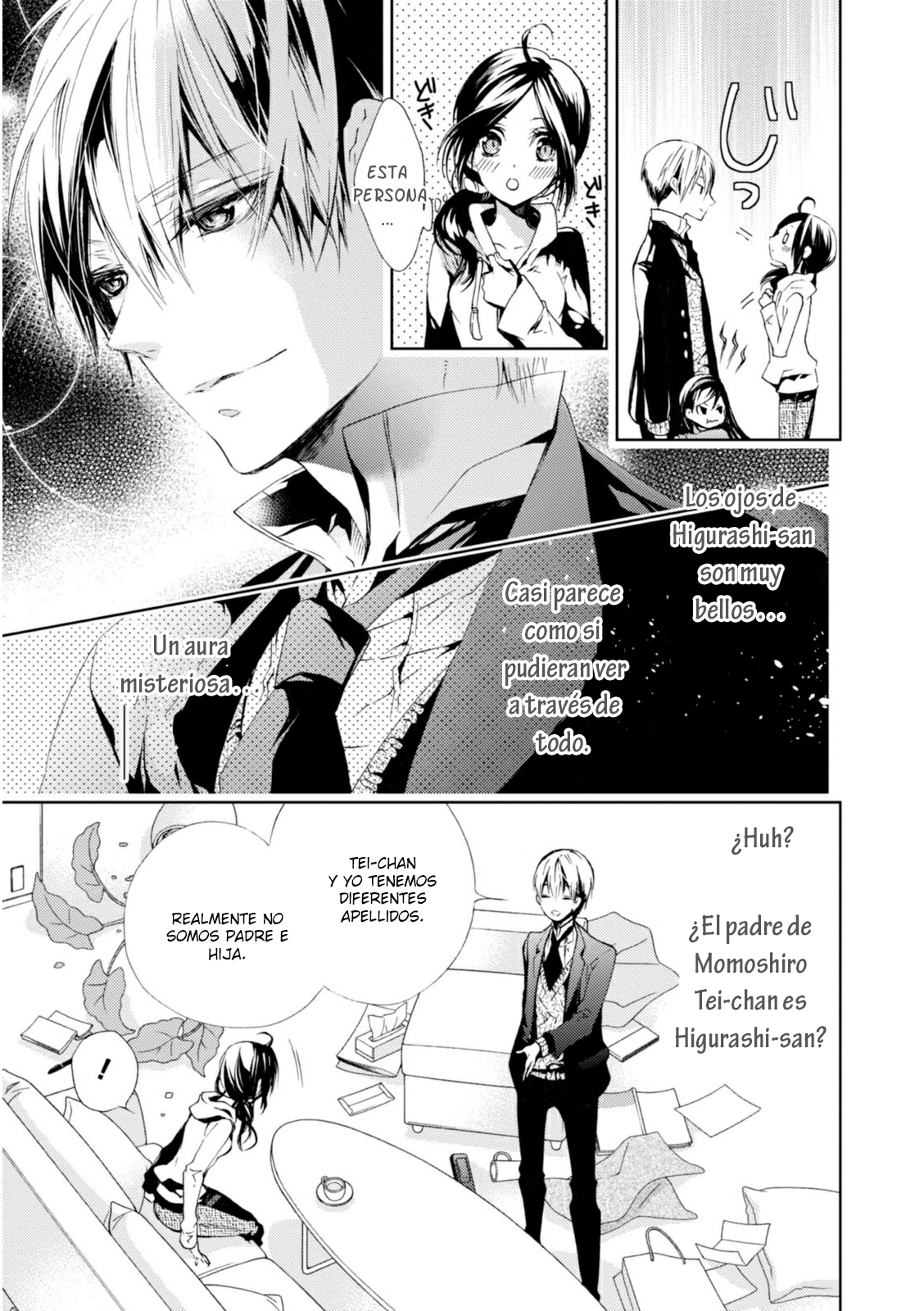Tantei Higurashi Tabito no Sagashimono ¿Cuál es el objeto que buscas? 第14页