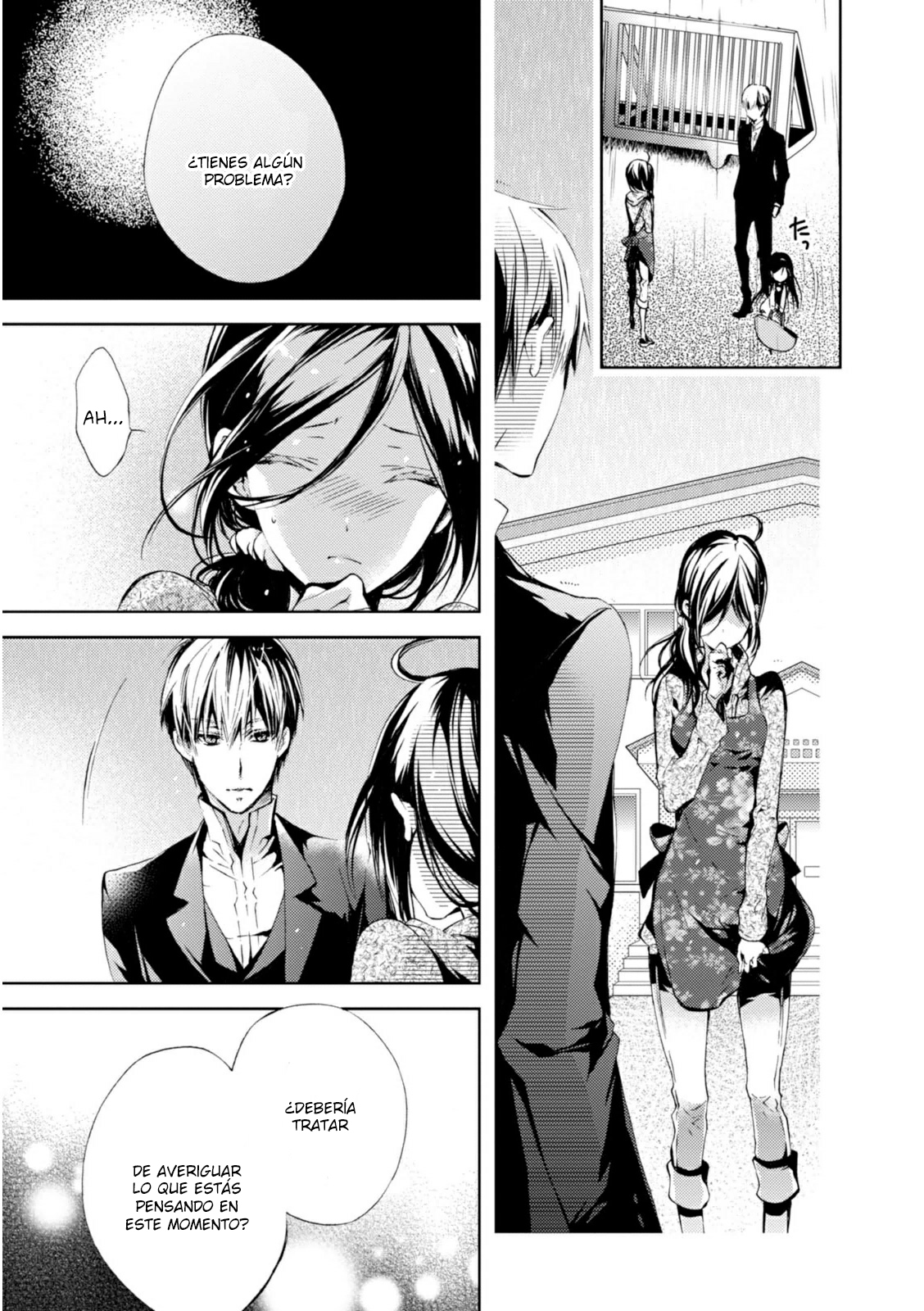 Tantei Higurashi Tabito no Sagashimono ¿Cuál es el objeto que buscas? 第22页