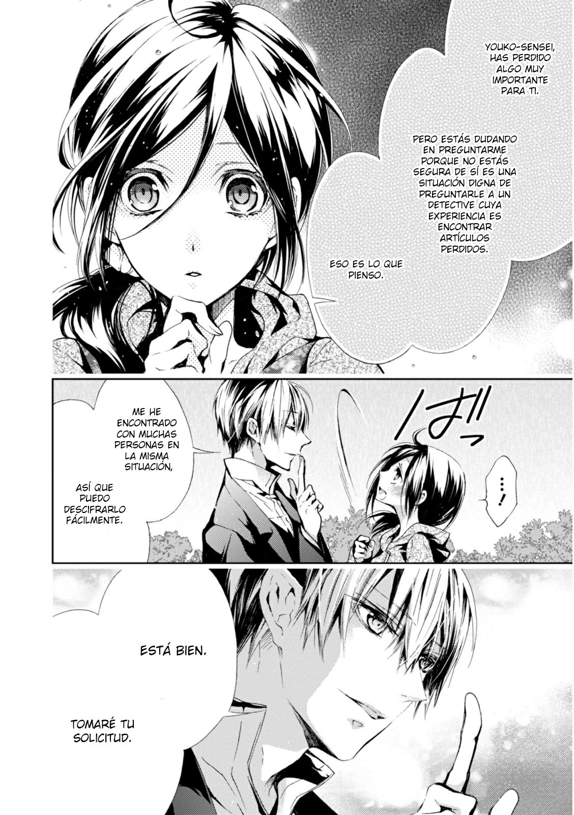 Tantei Higurashi Tabito no Sagashimono ¿Cuál es el objeto que buscas? 第23页