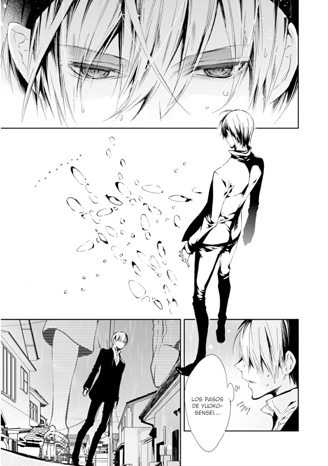 Tantei Higurashi Tabito no Sagashimono ¿Cuál es el objeto que buscas? 第26页