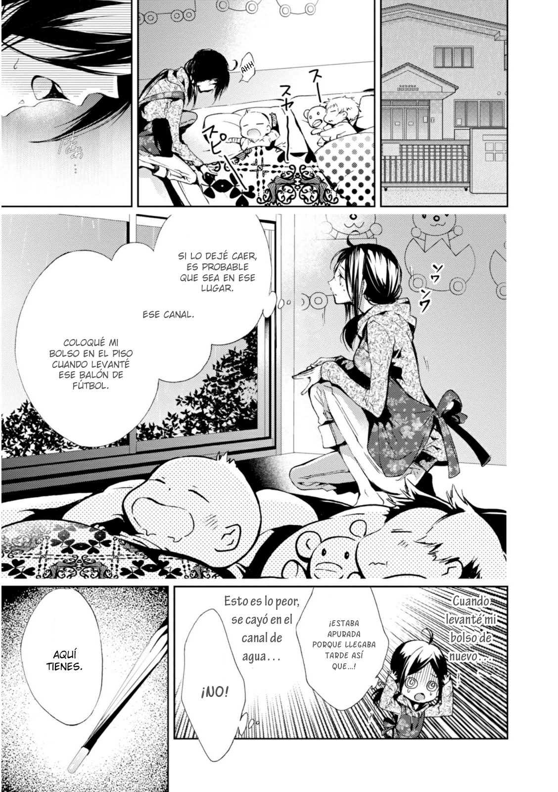 Tantei Higurashi Tabito no Sagashimono ¿Cuál es el objeto que buscas? 第30页