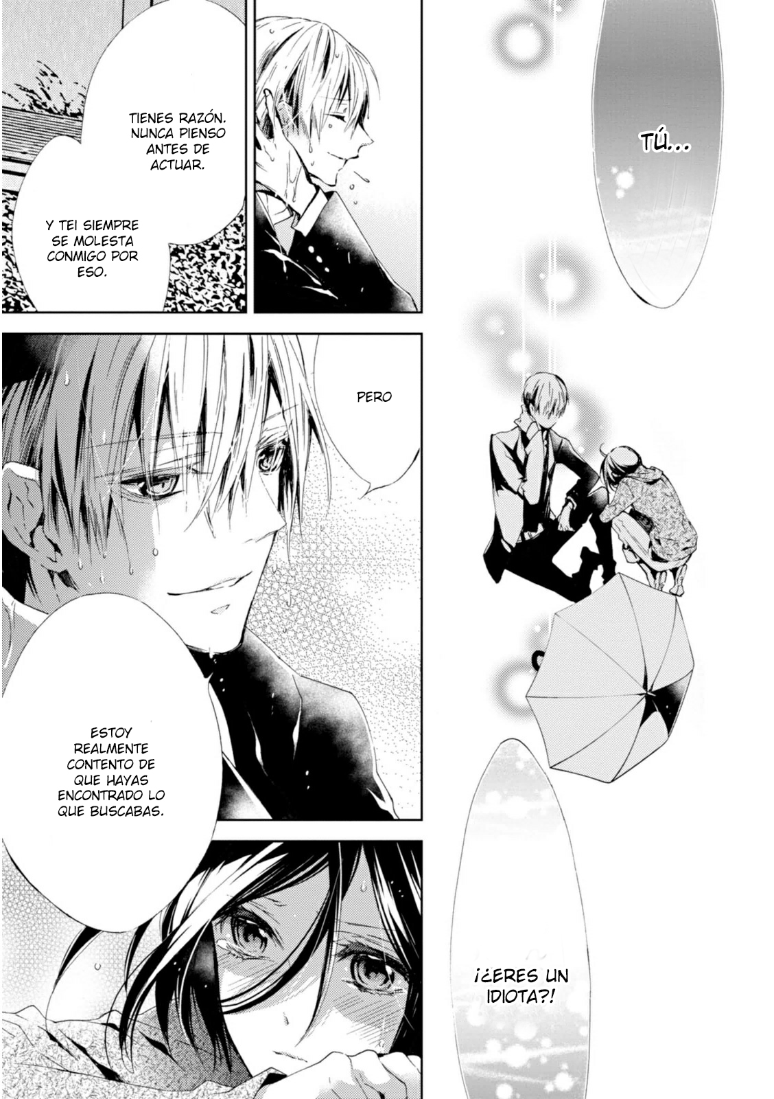 Tantei Higurashi Tabito no Sagashimono ¿Cuál es el objeto que buscas? 第36页