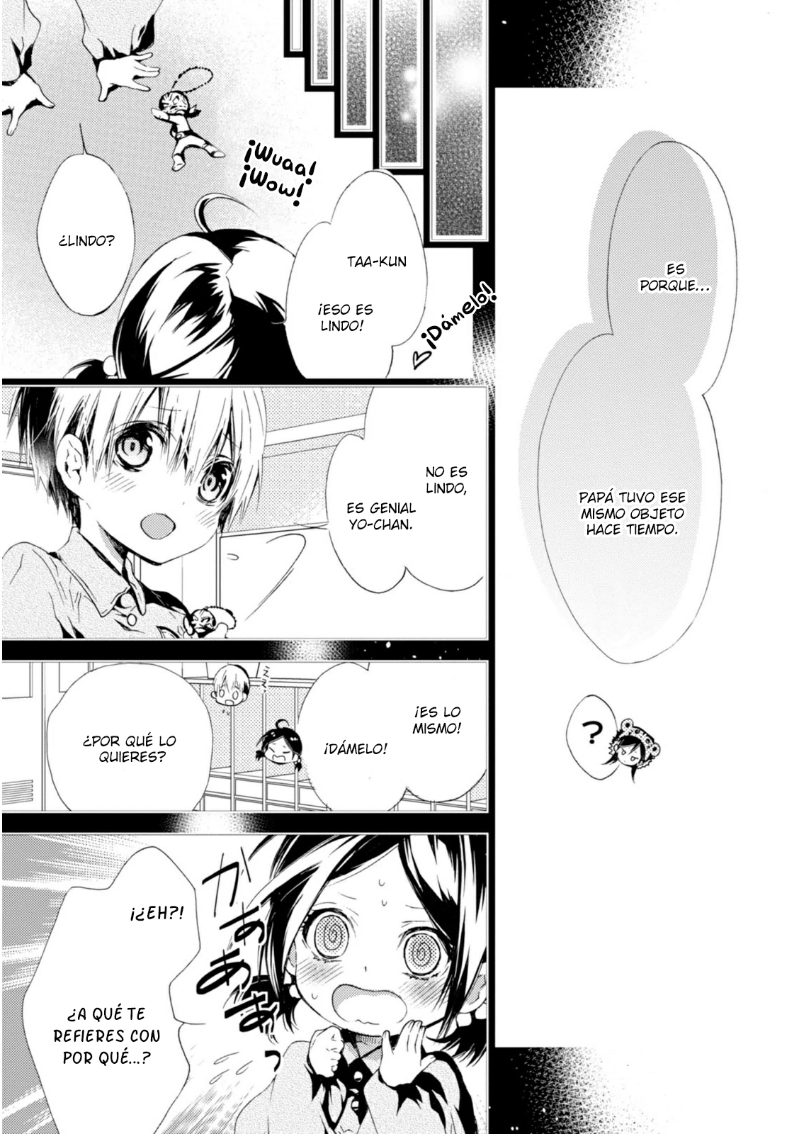 Tantei Higurashi Tabito no Sagashimono ¿Cuál es el objeto que buscas? 第41页