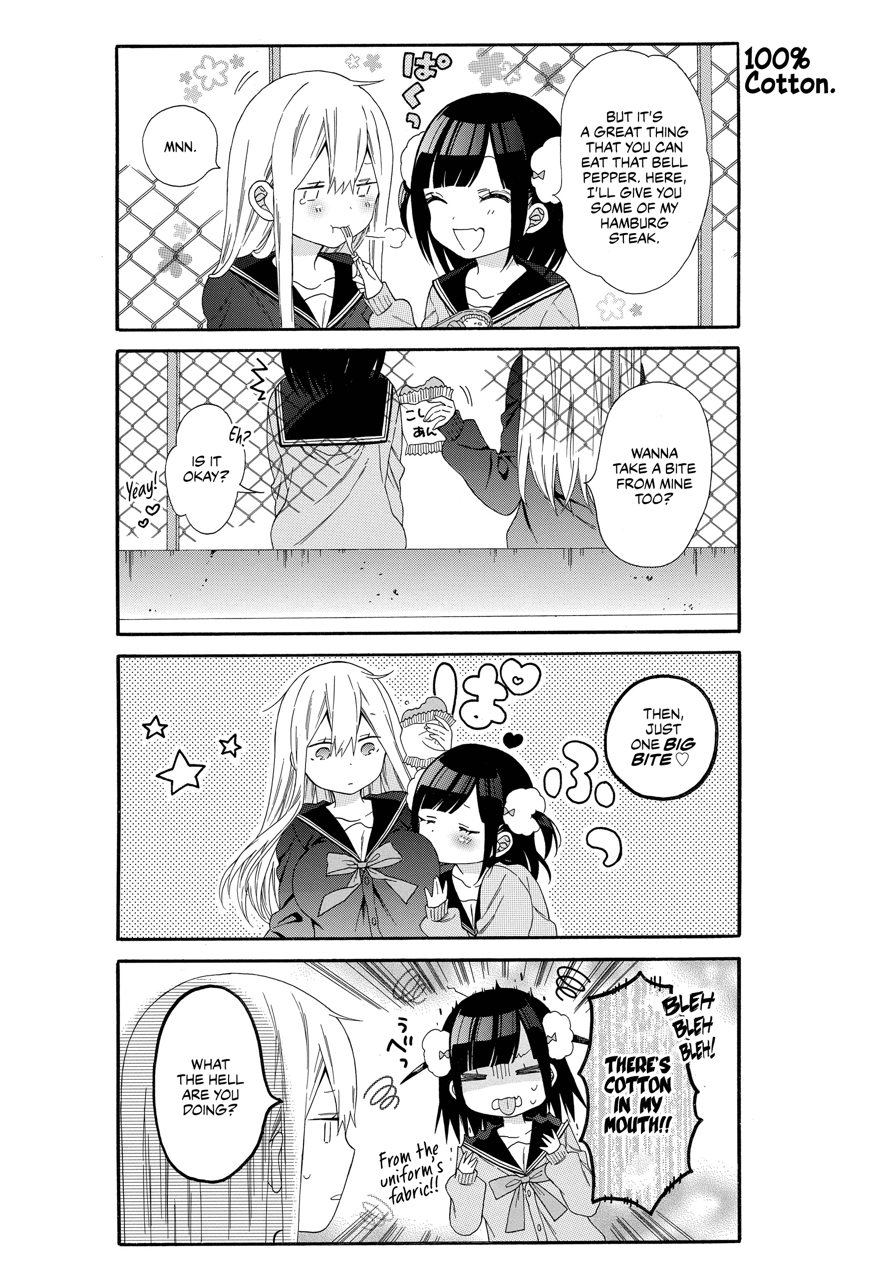 Girls × Sexual Harassment Life Vol. 1 Ch. 4 第6页