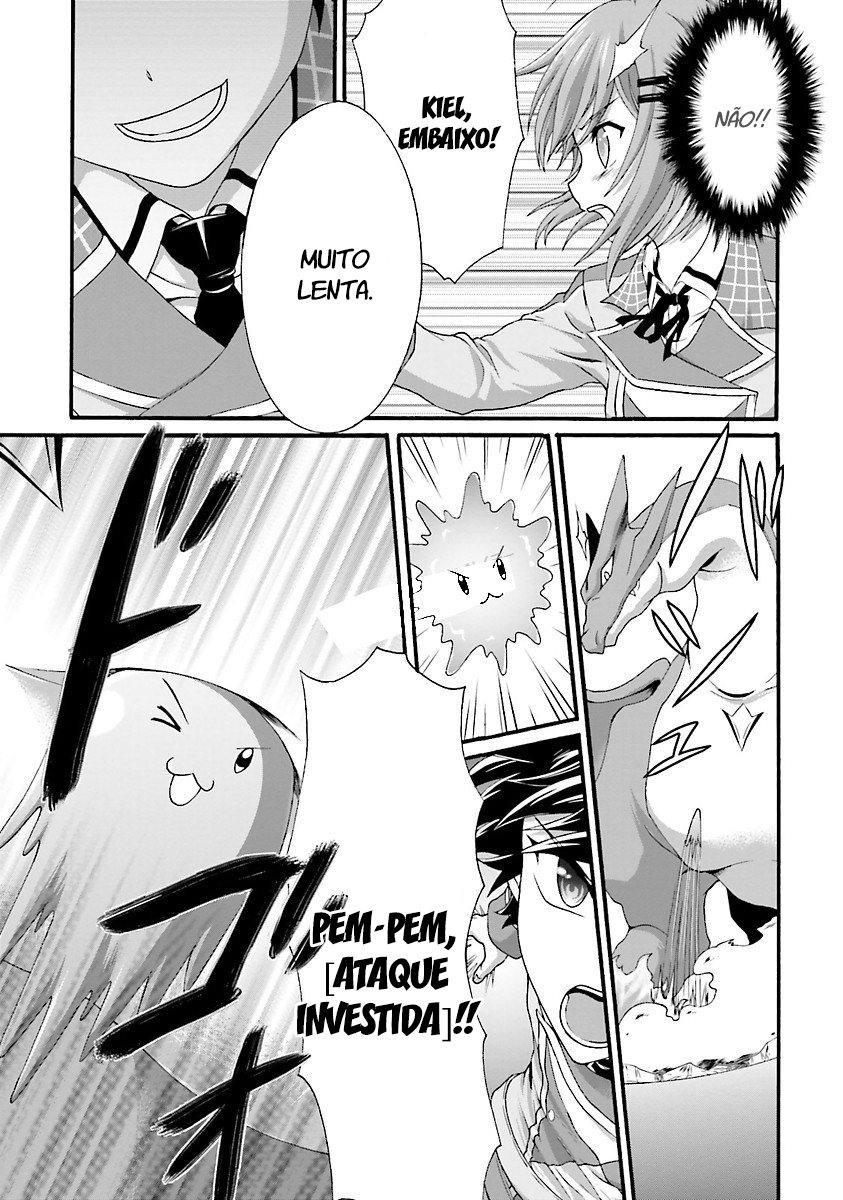 Dekisokonai no Monster Trainer Confronto predestinado 第12页