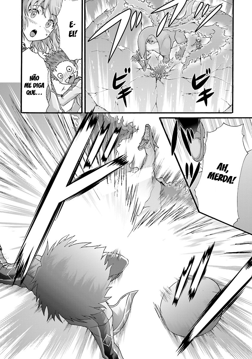 Dekisokonai no Monster Trainer Confronto predestinado 第24页