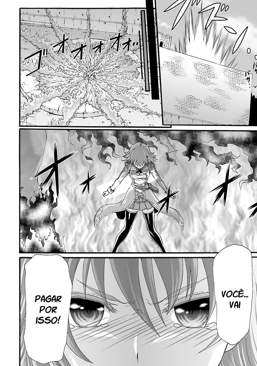 Dekisokonai no Monster Trainer Confronto predestinado 第25页