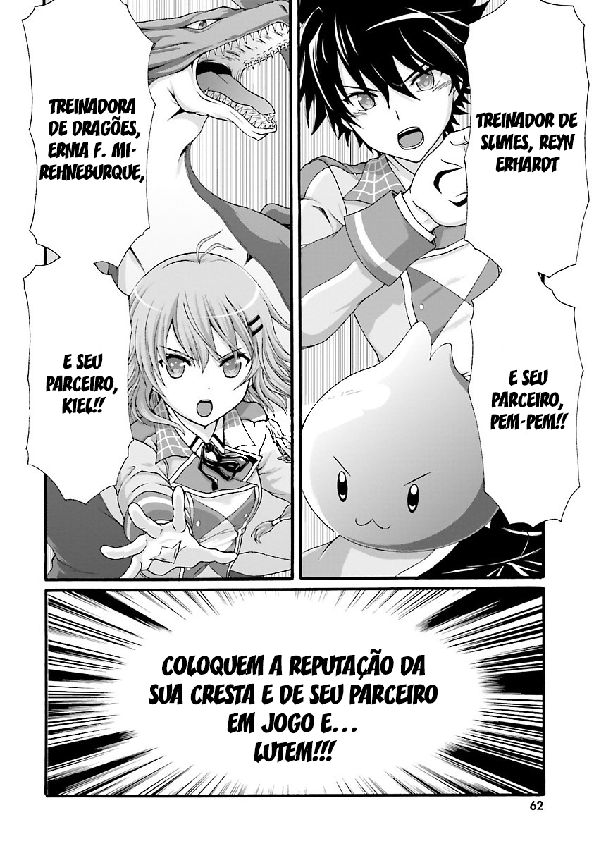 Dekisokonai no Monster Trainer Confronto predestinado 第9页