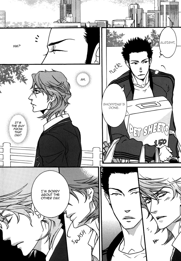 Neko-chan Oneshot 第12页