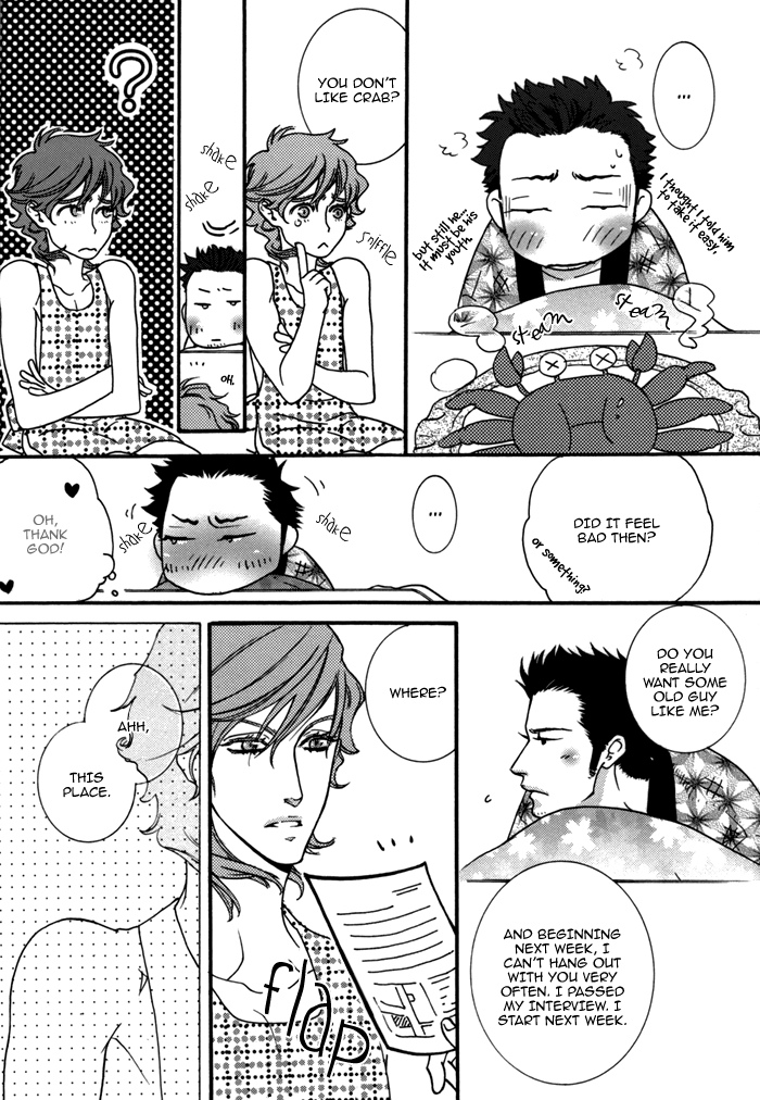 Neko-chan Oneshot 第22页