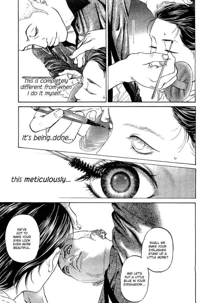 Haruka 17 Act.2: The Queen and Makeup 第18页
