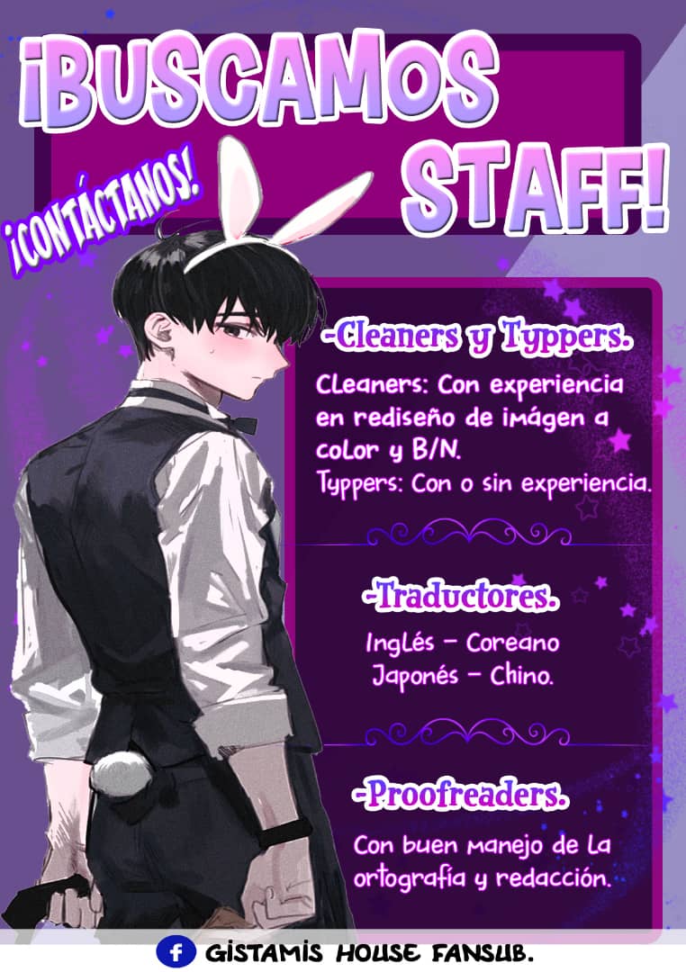 Rapunzel Oneshot 第19页