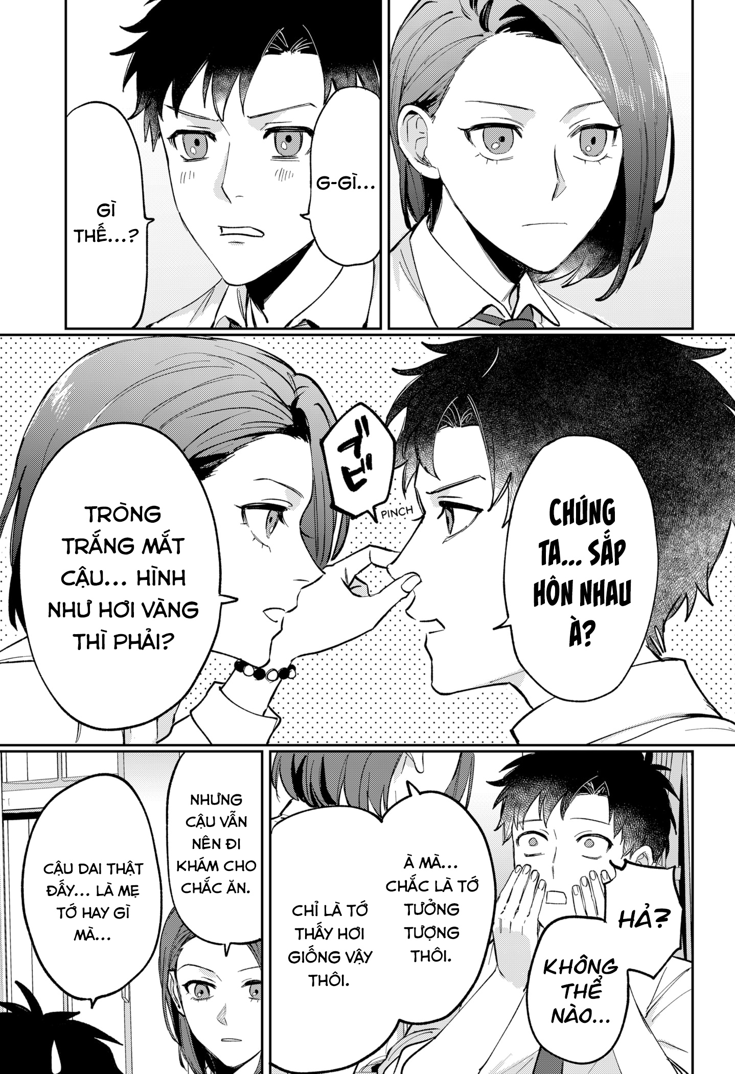 My Destiny on the 222nd Day Oneshot 第15页