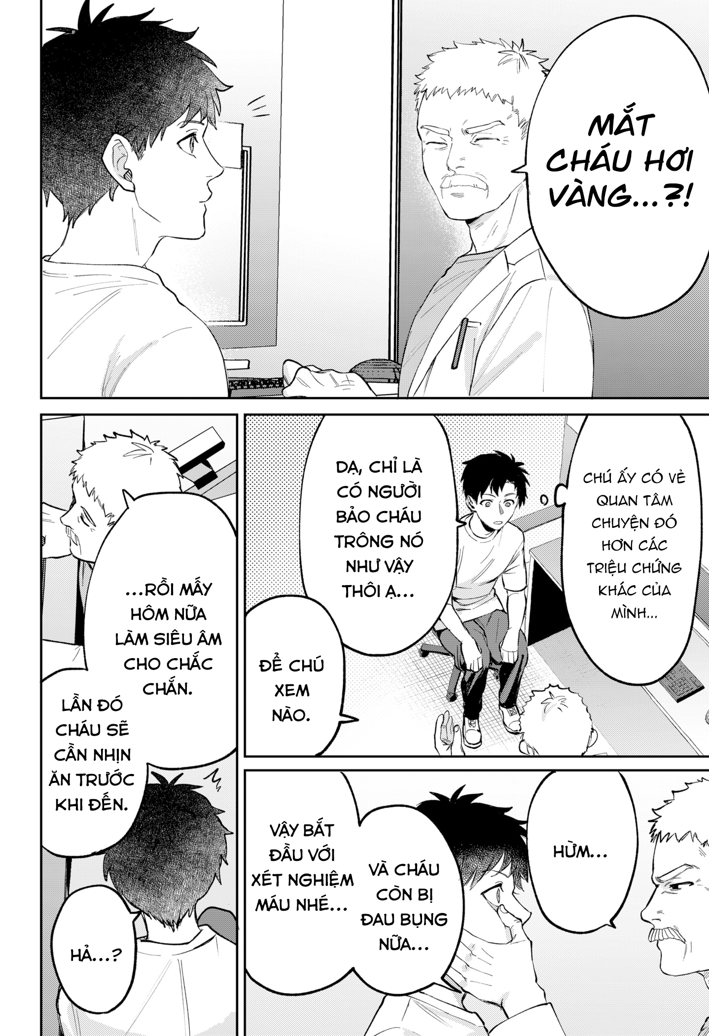 My Destiny on the 222nd Day Oneshot 第18页