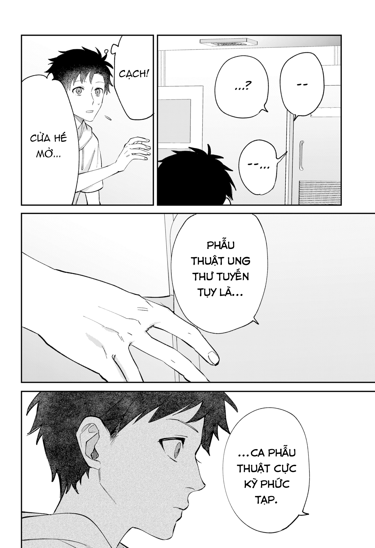My Destiny on the 222nd Day Oneshot 第28页