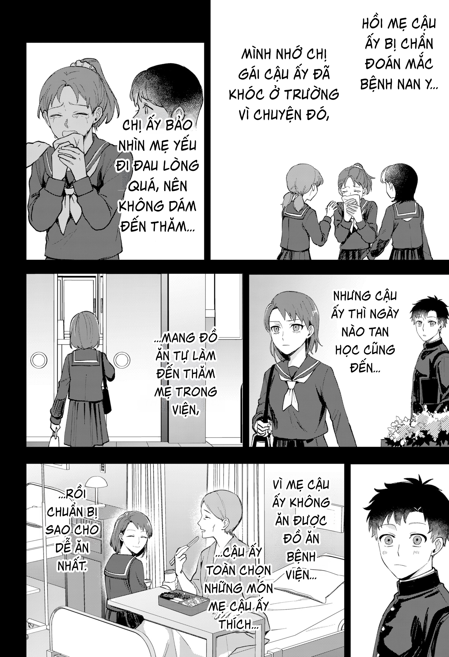 My Destiny on the 222nd Day Oneshot 第32页