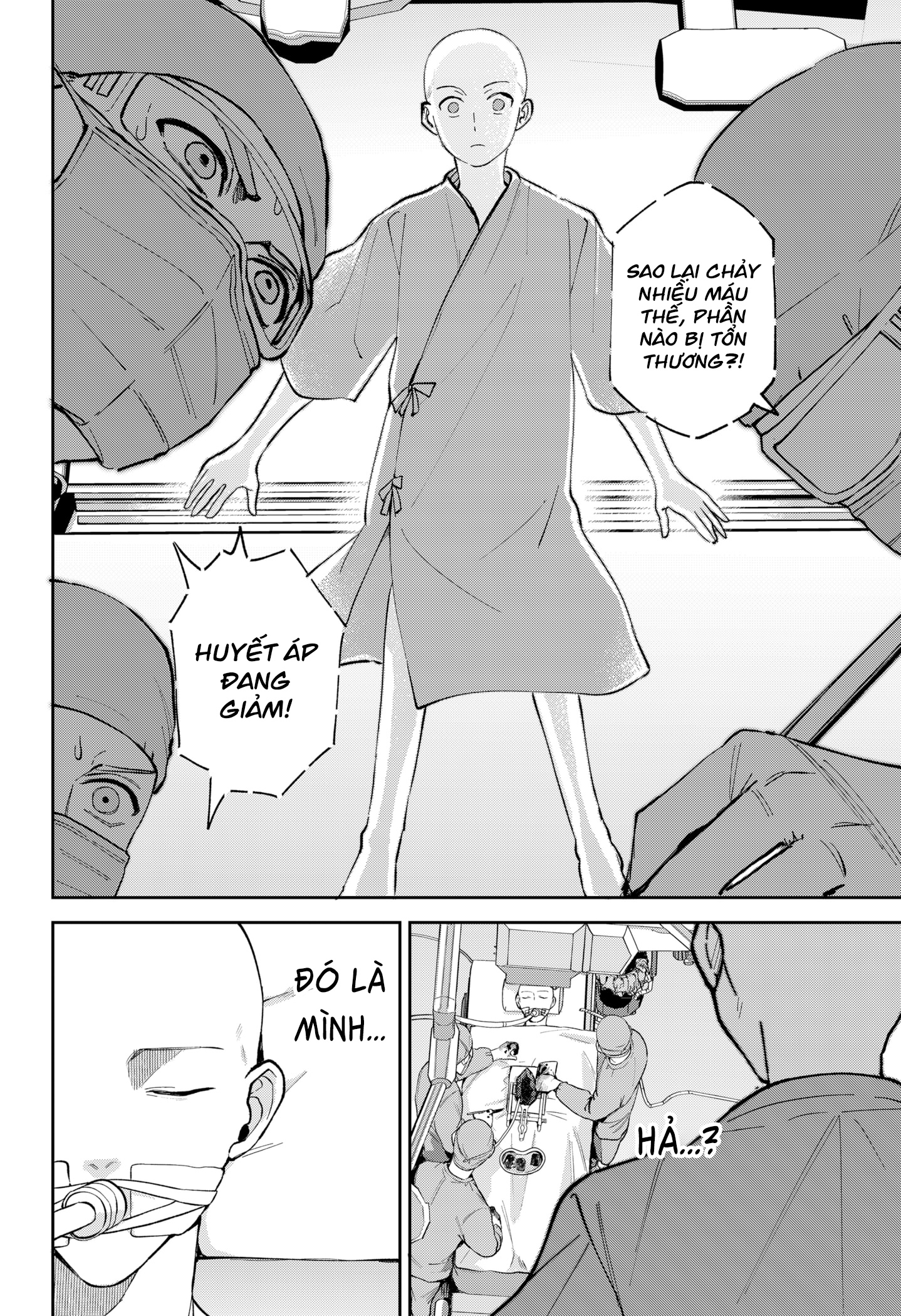 My Destiny on the 222nd Day Oneshot 第58页