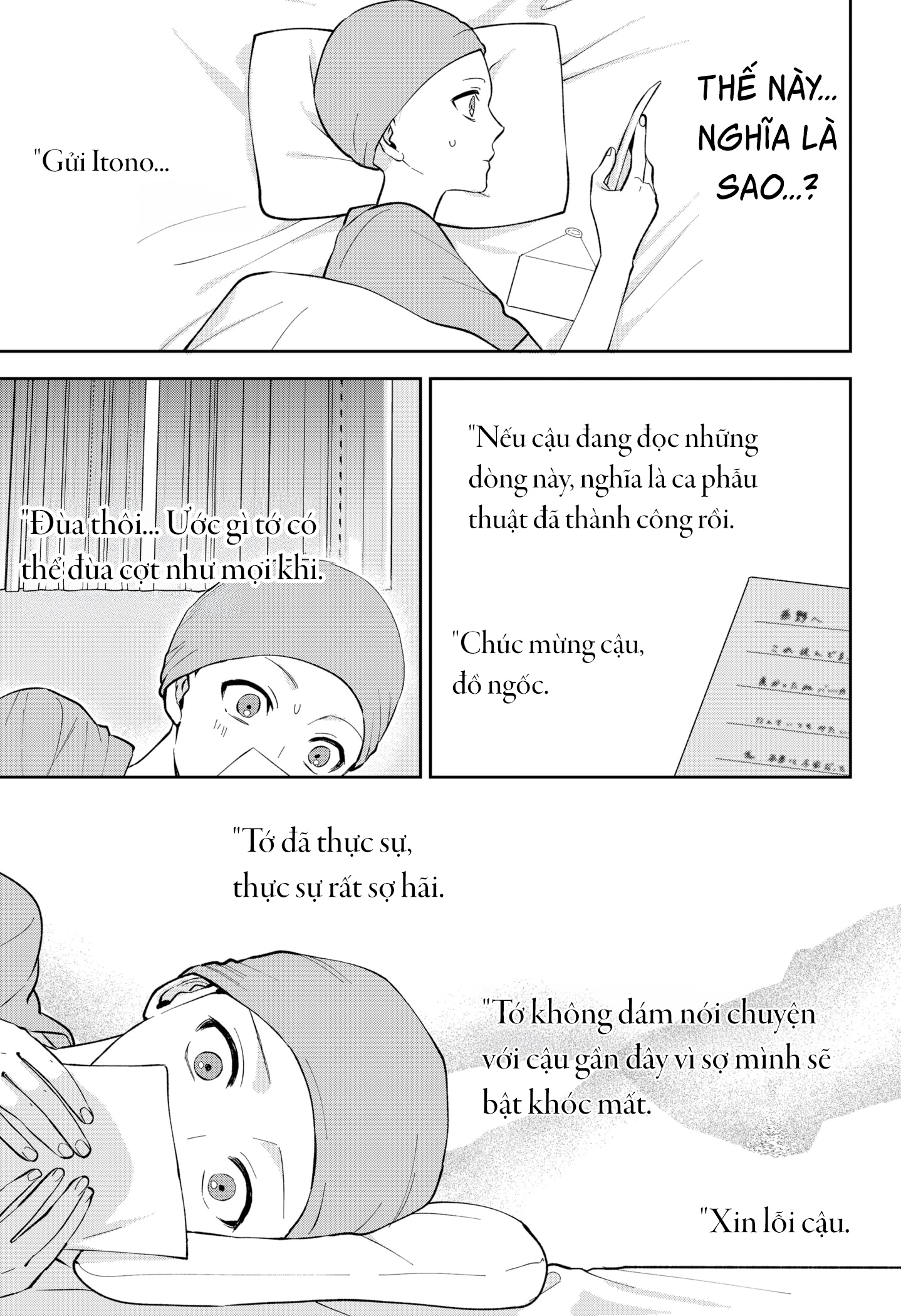 My Destiny on the 222nd Day Oneshot 第67页